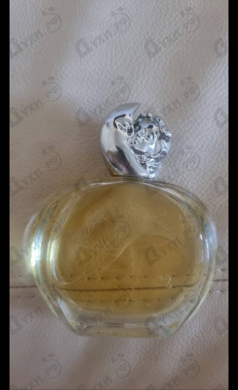 Отзыв Sisley Soir De Lune