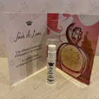 Отзывы Sisley Soir De Lune