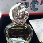 Отзыв Sisley Soir De Lune