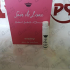 Парфюм Sisley Soir De Lune