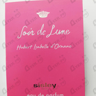 Парфюм Sisley Soir De Lune