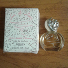 Парфюм Sisley Soir De Lune