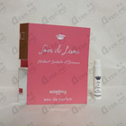 Отзывы Sisley Soir De Lune