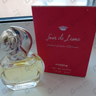 Отзывы Sisley Soir De Lune