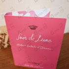 Отзывы Sisley Soir De Lune