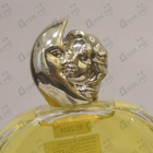 Отзывы Sisley Soir De Lune