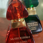 Отзывы Slava Zaitsev Maroussia