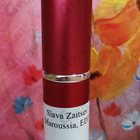 Отзывы Slava Zaitsev Maroussia