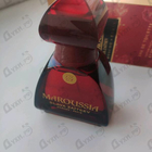 Отзывы Slava Zaitsev Maroussia