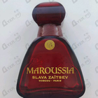 Духи Maroussia от Slava Zaitsev