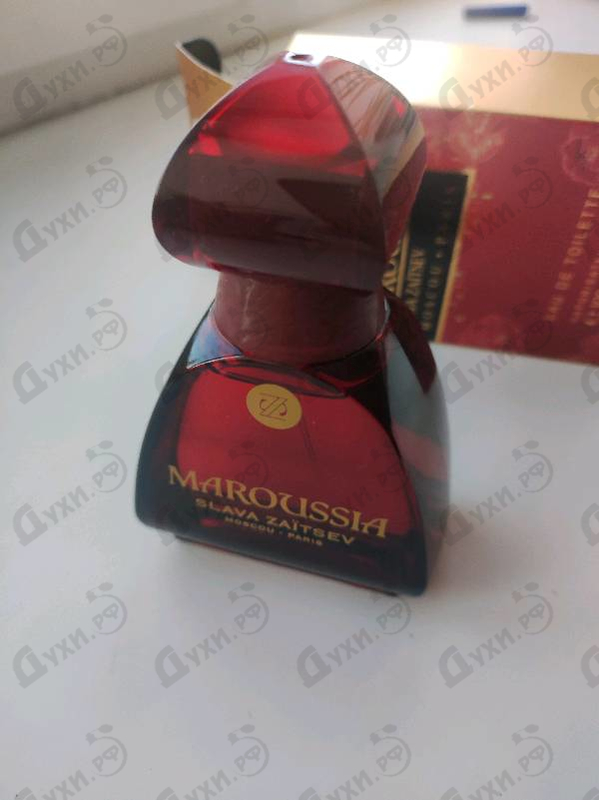 Парфюмерия Maroussia от Slava Zaitsev