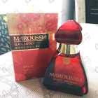 Духи Maroussia от Slava Zaitsev