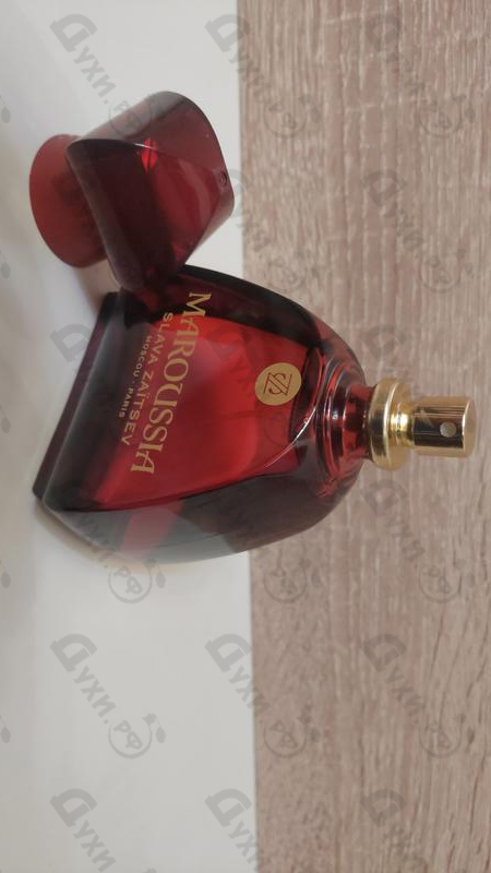 Парфюмерия Slava Zaitsev Maroussia