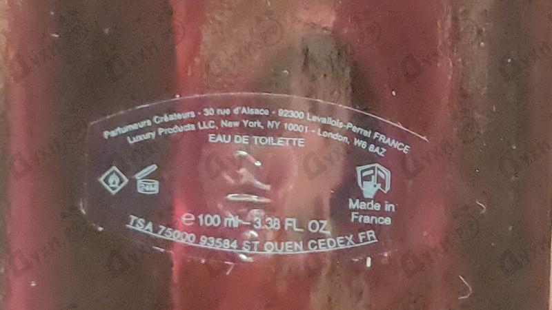 Парфюмерия Maroussia от Slava Zaitsev