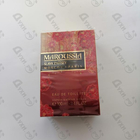 Духи Maroussia от Slava Zaitsev