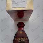 Отзывы Slava Zaitsev Maroussia