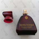 Отзыв Slava Zaitsev Maroussia