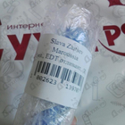 Отзывы Slava Zaitsev Maroussia