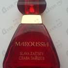 Отзывы Slava Zaitsev Maroussia