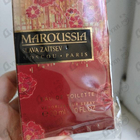 Отзывы Slava Zaitsev Maroussia