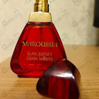 Отзывы Slava Zaitsev Maroussia