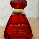 Духи Maroussia от Slava Zaitsev