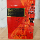 Парфюм Slava Zaitsev Maroussia