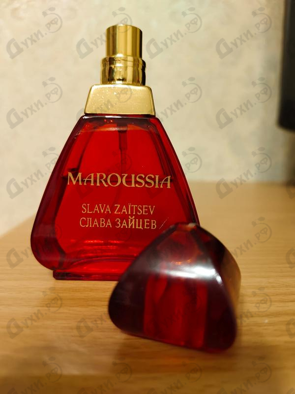 Парфюмерия Maroussia от Slava Zaitsev