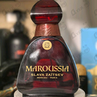 Отзыв Slava Zaitsev Maroussia