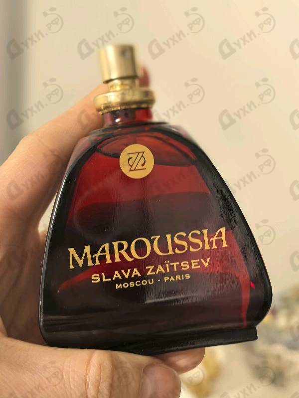 Купить Maroussia от Slava Zaitsev