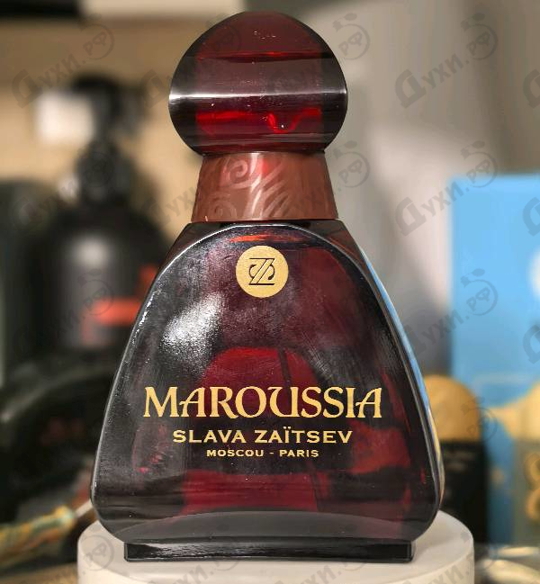 Купить Maroussia от Slava Zaitsev
