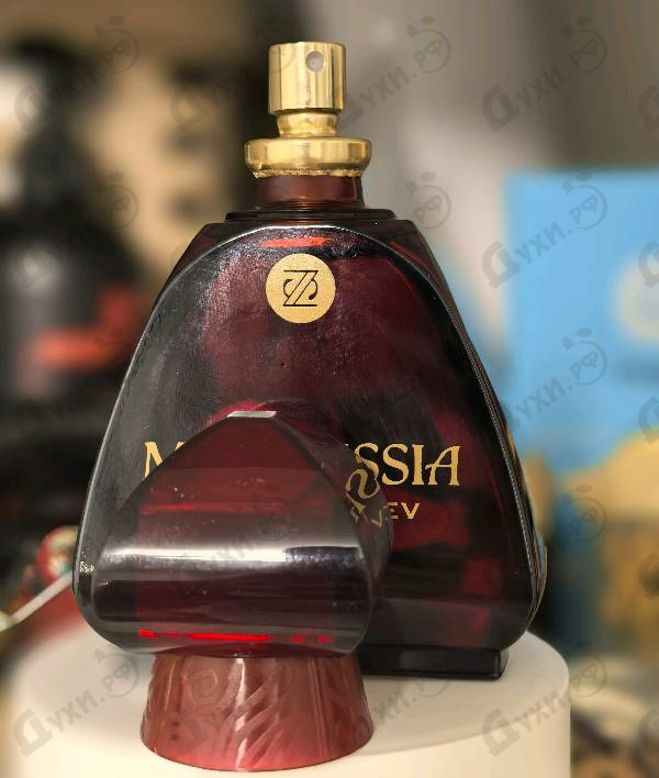 Духи Maroussia от Slava Zaitsev