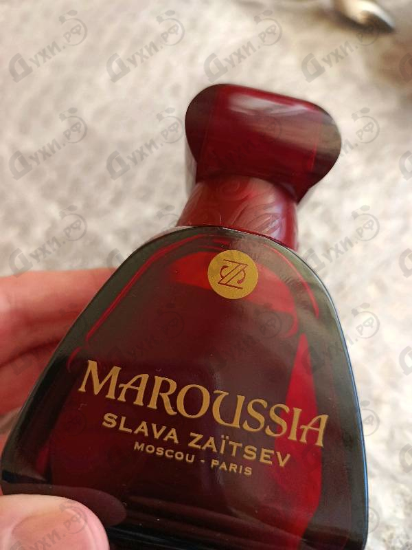 Купить Maroussia от Slava Zaitsev