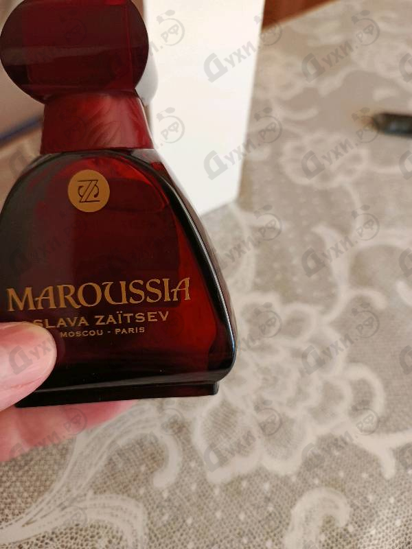 Парфюмерия Slava Zaitsev Maroussia