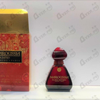 Парфюм Slava Zaitsev Maroussia