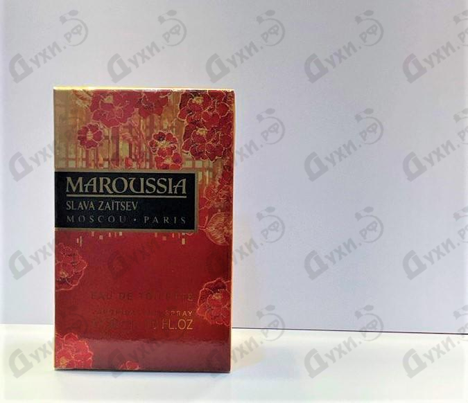 Купить Maroussia от Slava Zaitsev