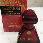 Отзыв Slava Zaitsev Maroussia