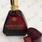 Духи Maroussia от Slava Zaitsev