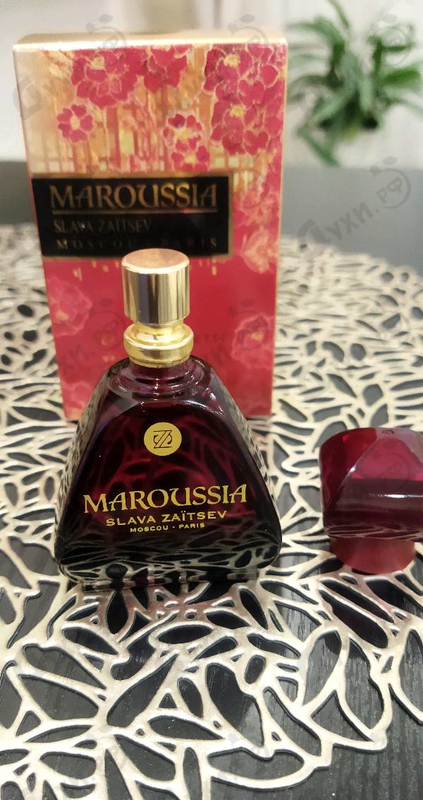 Парфюмерия Maroussia от Slava Zaitsev