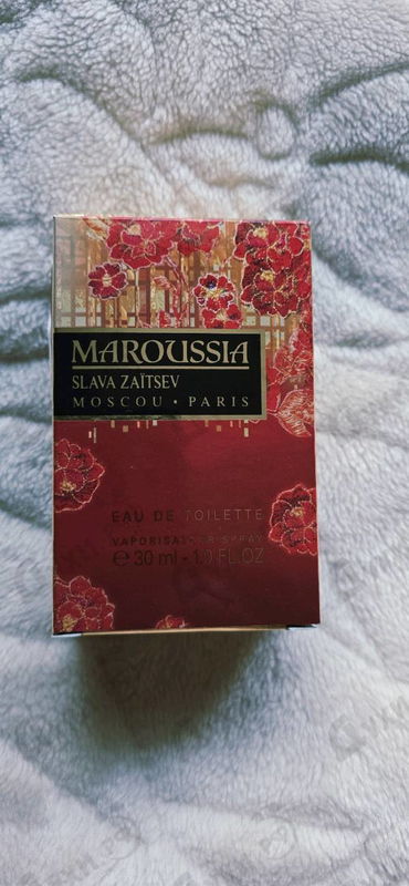 Купить Maroussia от Slava Zaitsev