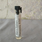 Отзыв Slava Zaitsev Maroussia