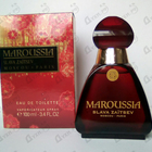 Парфюм Slava Zaitsev Maroussia