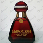 Отзыв Slava Zaitsev Maroussia