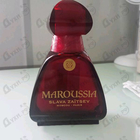 Отзывы Slava Zaitsev Maroussia