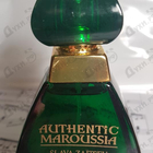 Парфюм Slava Zaitsev Maroussia Authentic
