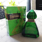 Отзывы Slava Zaitsev Maroussia Authentic