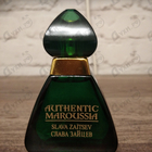 Отзывы Slava Zaitsev Maroussia Authentic