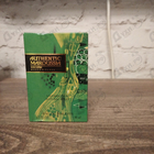 Парфюм Slava Zaitsev Maroussia Authentic