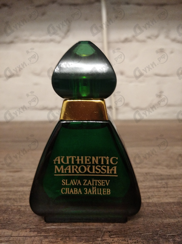 Духи Maroussia Authentic от Slava Zaitsev