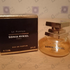 Отзывы Sonia Rykiel Le Parfum